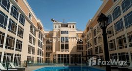 Astoria Residence에서 사용 가능한 장치