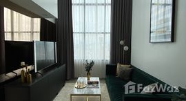 ยูนิตที่เหลืออยู่ในโครงการ ไนท์บริดจ์ ไพรม์ สาทร