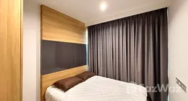 Verfügbare Objekte im Verve Suites Kl South