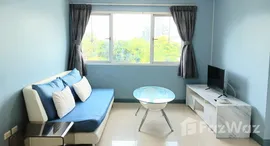 Available Units at G One Condo