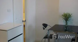 ยูนิตที่เหลืออยู่ในโครงการ ลุมพินี เพลส พระราม 9-รัชดา