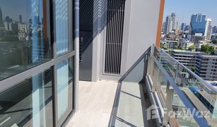 1 Bedroom Condo for sale in Phra Khanong, Bangkok The Room Sukhumvit 38