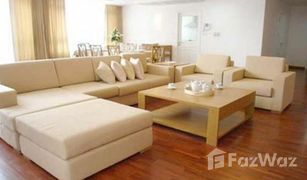 4 Bedrooms Apartment for sale in Khlong Toei Nuea, Bangkok Prasanmitr Thani Tower