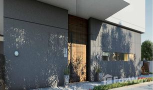 5 chambres Villa a vendre à MAG 5, Dubai The Pulse Villas