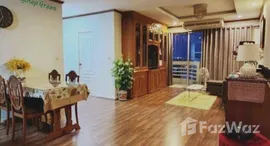 ยูนิตที่เหลืออยู่ในโครงการ เอ็นเอส ทาวเวอร์ เซ็นทรัล ซิตี้ บางนา