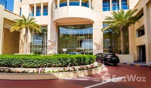 2 Bedrooms Apartment for sale in Churchill Towers, Dubai Churchill Residency Tower