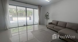 ยูนิตที่เหลืออยู่ในโครงการ บ้านสุขภิรมย์