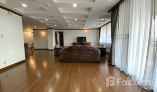 曼谷 Khlong Tan Nuea Acadamia Grand Tower 3 卧室 公寓 售 