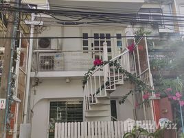 ขายทาวน์เฮ้าส์ 3 ห้องนอน ใน พระโขนงเหนือ, กรุงเทพมหานคร, พระโขนงเหนือ, วัฒนา