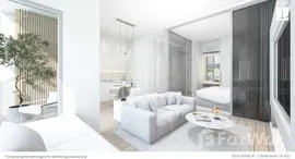 ยูนิตที่เหลืออยู่ในโครงการ ดิ อควา