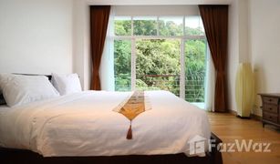 1 Bedroom Apartment for sale in Kamala, Phuket Grand Kamala Falls