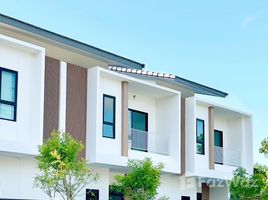 3 Bedroom Townhouse for sale at The Asset Phuket, Thep Krasattri, Thalang
