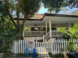 2 Schlafzimmer Haus zu verkaufen in Koh Samui, Surat Thani, Maenam