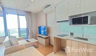 芭提雅 Na Kluea Once Pattaya Condominium 1 卧室 公寓 售 