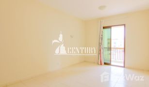 Estudio Apartamento en venta en , Dubái Masaar Residence