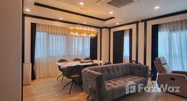 ยูนิตที่เหลืออยู่ในโครงการ เดอะ ซิตี้ พระราม 2-พุทธบูชา