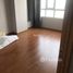 2 Bedrooms Apartment for sale in Ward 11, Ho Chi Minh City Him Lam Chợ Lớn
