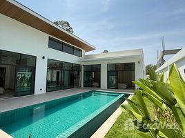 ขายวิลล่า 3 ห้องนอน ในโครงการ พาราไดซ์ วิลล่า, มะเร็ต