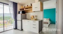 ยูนิตที่เหลืออยู่ในโครงการ นูนวิลเลจ ทาวเวอร์ 2