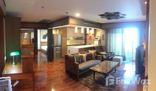 1 Bedroom Condo for sale in Lumphini, Bangkok Urbana Langsuan