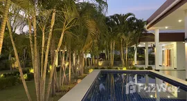 Доступные квартиры в Lotus Villas and Resort Hua Hin