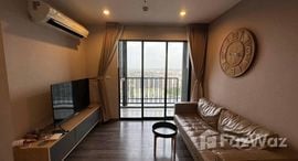 Доступные квартиры в The Base Park West Sukhumvit 77