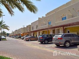 2 спален Вилла на продажу в Arabian Style, Al Reef Villas, Al Reef