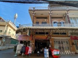 在Kabko Market, Tonle Basak出售的5 卧室 屋, Tonle Basak