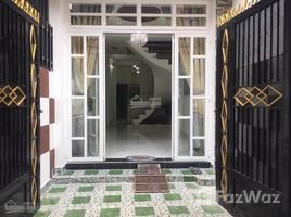 4 Habitación Casa en venta en Phu Nhuan, Ho Chi Minh City, Ward 5, Phu Nhuan