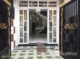 4 Phòng ngủ Nhà mặt tiền for sale in Phú Nhuận, TP.Hồ Chí Minh, Phường 5, Phú Nhuận