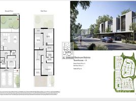 3 غرفة نوم تاون هاوس للبيع في Robinia, Hoshi, Al Badie, الشارقة