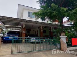 3 Bedroom House for sale at Siwalee Klong Chol, Mae Hia, Mueang Chiang Mai, Chiang Mai