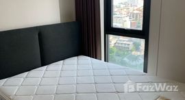 ยูนิตที่เหลืออยู่ในโครงการ ไลฟ์ รัชดาภิเษก