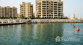 Available Units at Marina Apartments C