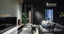 Viviendas disponibles en La Thea Residences
