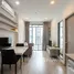 1 Bedroom Condo for rent at Ideo Mobi Sukhumvit 81, Bang Chak