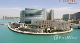 Available Units at Al Muneera Island