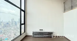 ยูนิตที่เหลืออยู่ในโครงการ พาร์ค ออริจิ้น จุฬา สามย่าน