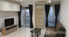 Silom Suite에서 사용 가능한 장치