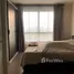 1 спален Кондо в аренду в D Condo Ping, Fa Ham, Mueang Chiang Mai, Чианг Маи, Таиланд