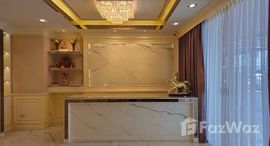 ยูนิตมือสองและให้เช่า