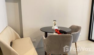 1 Bedroom Condo for sale in Lumphini, Bangkok Noble Ploenchit