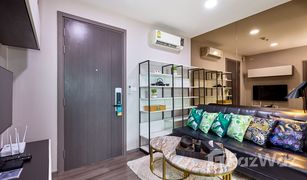 1 Schlafzimmer Wohnung zu verkaufen in Phra Khanong Nuea, Bangkok The Base Park East Sukhumvit 77