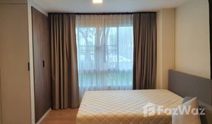 Studio Condo for sale in Bang Khun Si, Bangkok Dcondo Tann-Charan