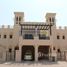 3 спален Дом на продажу в The Townhouses at Al Hamra Village, Al Hamra Village