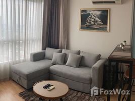 Студия Кондо в аренду в U Delight Residence Phatthanakan, Suan Luang