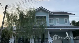 ยูนิตที่เหลืออยู่ในโครงการ หมู่บ้านระเบียงเมือง