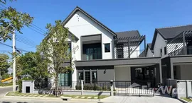 Available Units at Centro Bangna Km7