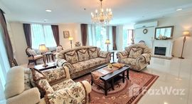 ยูนิตที่เหลืออยู่ในโครงการ ปิยะทิพย์ เพลส