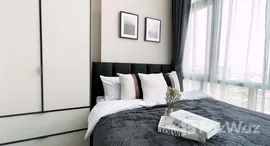 ยูนิตที่เหลืออยู่ในโครงการ เมโทร สกาย ประชาชื่น